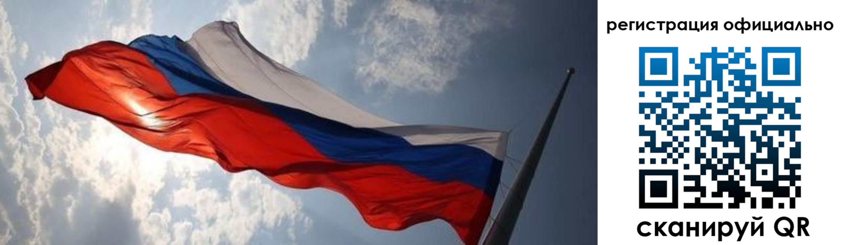 временная регистрация госуслуги в Красновишерске